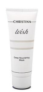  Wish Deep Nourishing Mask